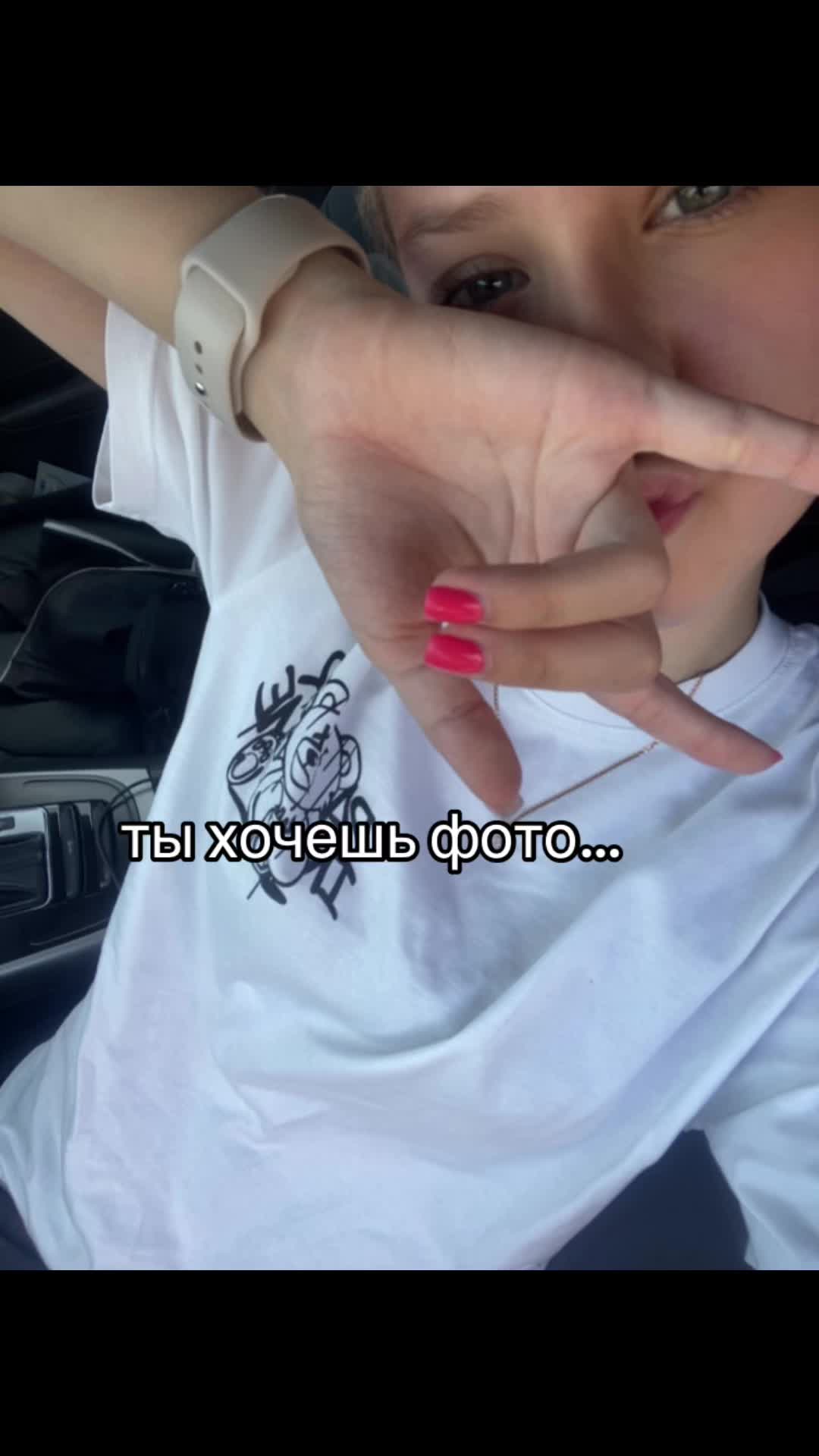 @Alekseevna🥷🏼