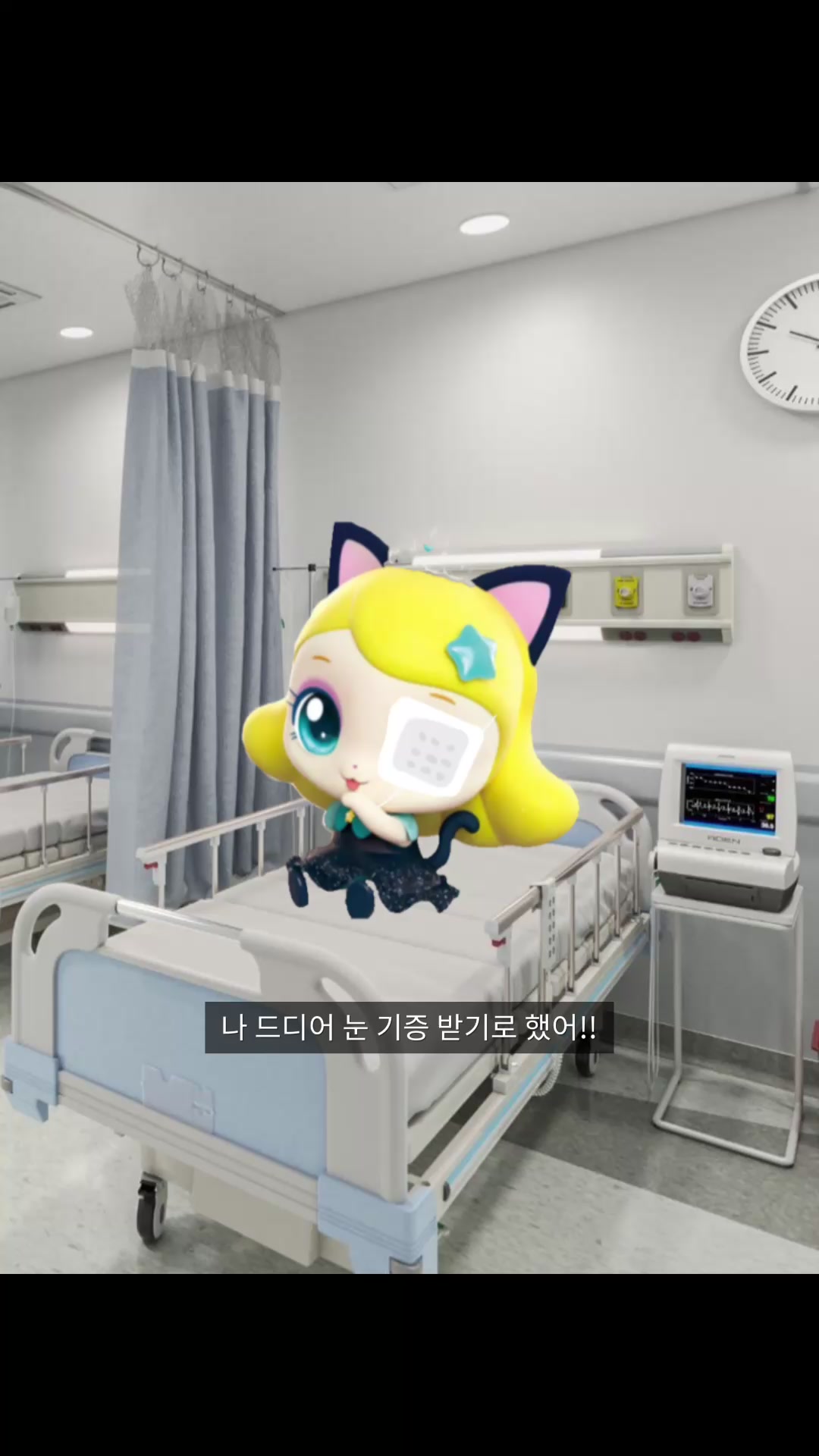 @★달별핑★