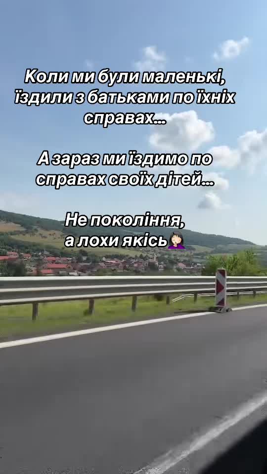@village_and_people_