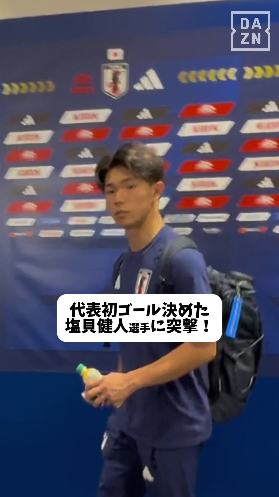 @DAZN Japan | スポーツ! だったらDAZN