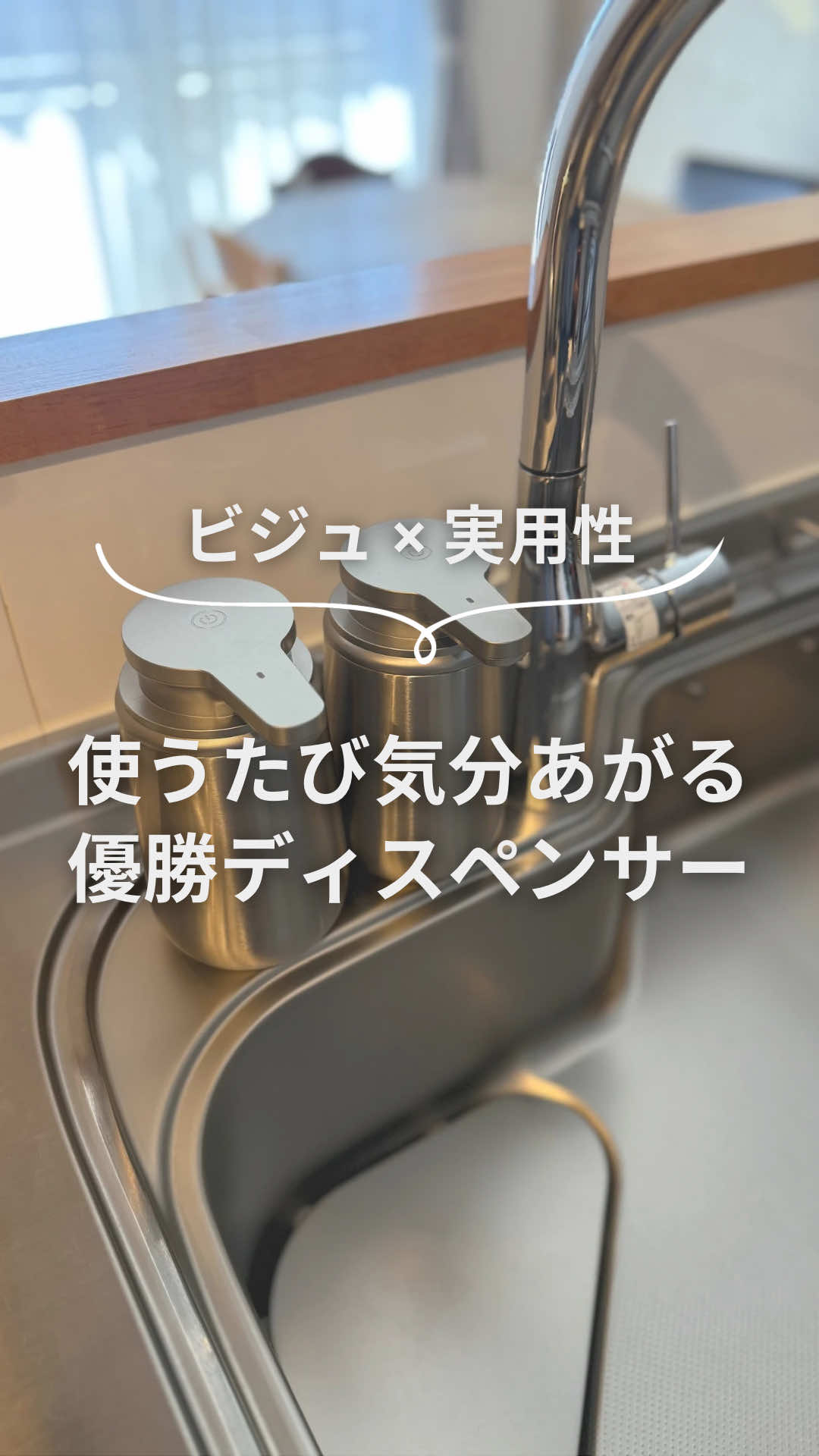 @まゆ⌇忙しいママでもゆとりある暮らし🕊️