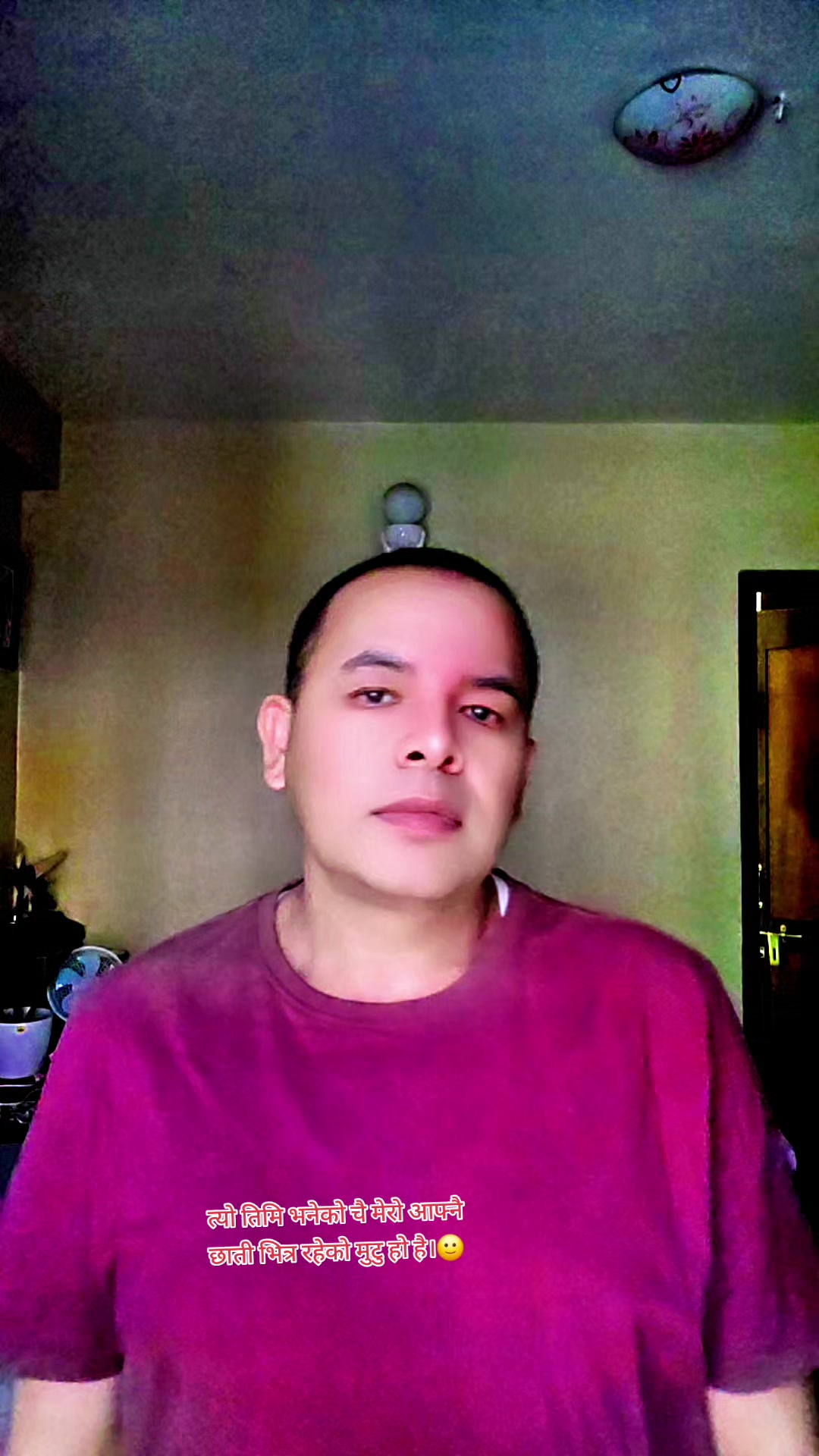 @Kumar Adhikari