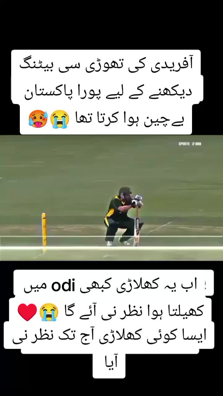 @Shoaib Amanullah Lone