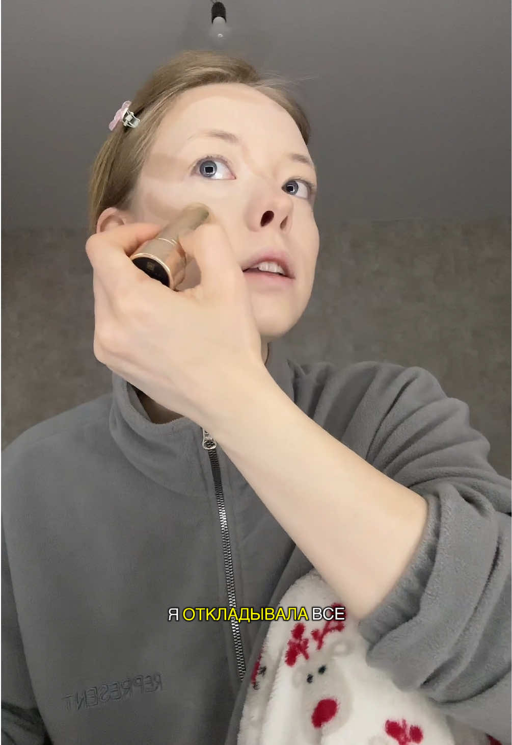 @Дия