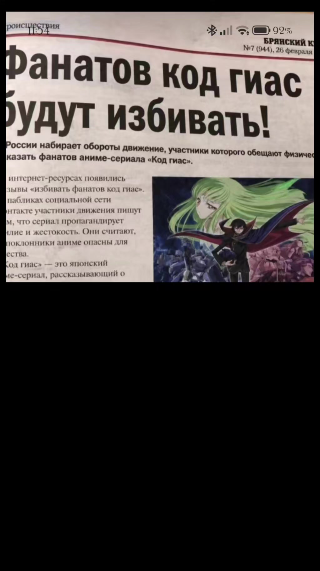 @𝑲 𝑾 𝑰 𝑵 4 𝑬 𝑹