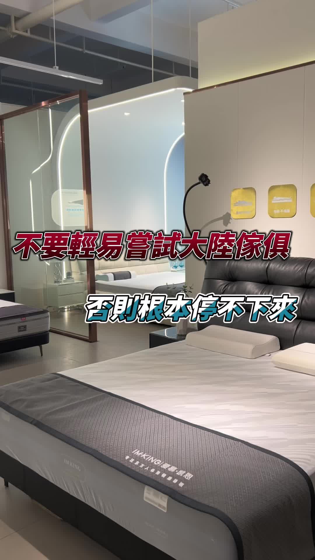 @龍弟建材嚴選