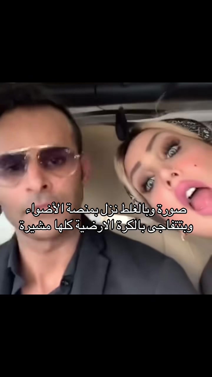 @مربوش الاصلي🏁