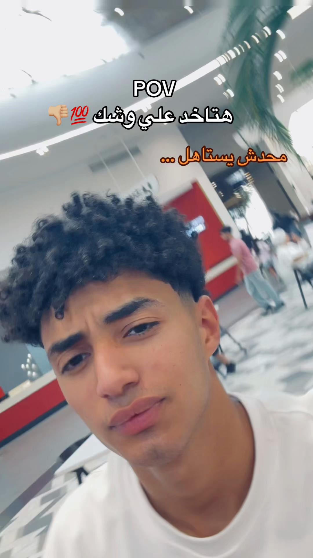 @Mahmod Alaa🥷🗡