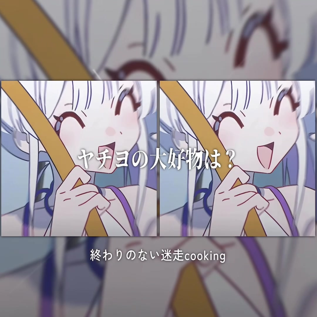 @ほの@Berry✿
