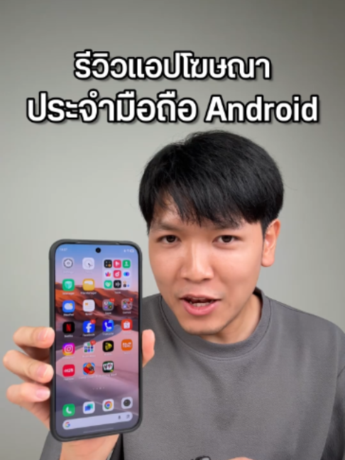 @Droidsans
