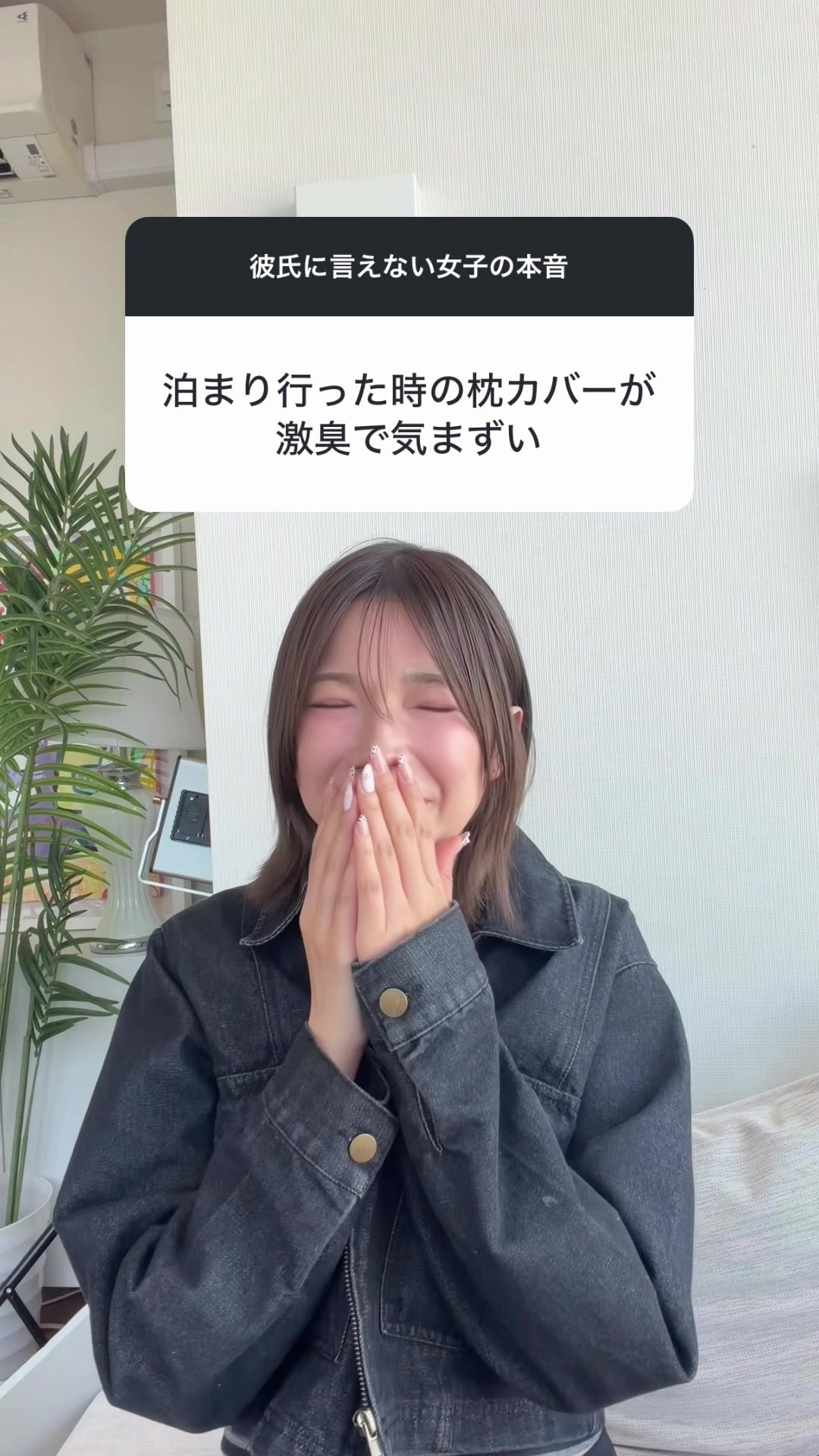 @溝部ひかる