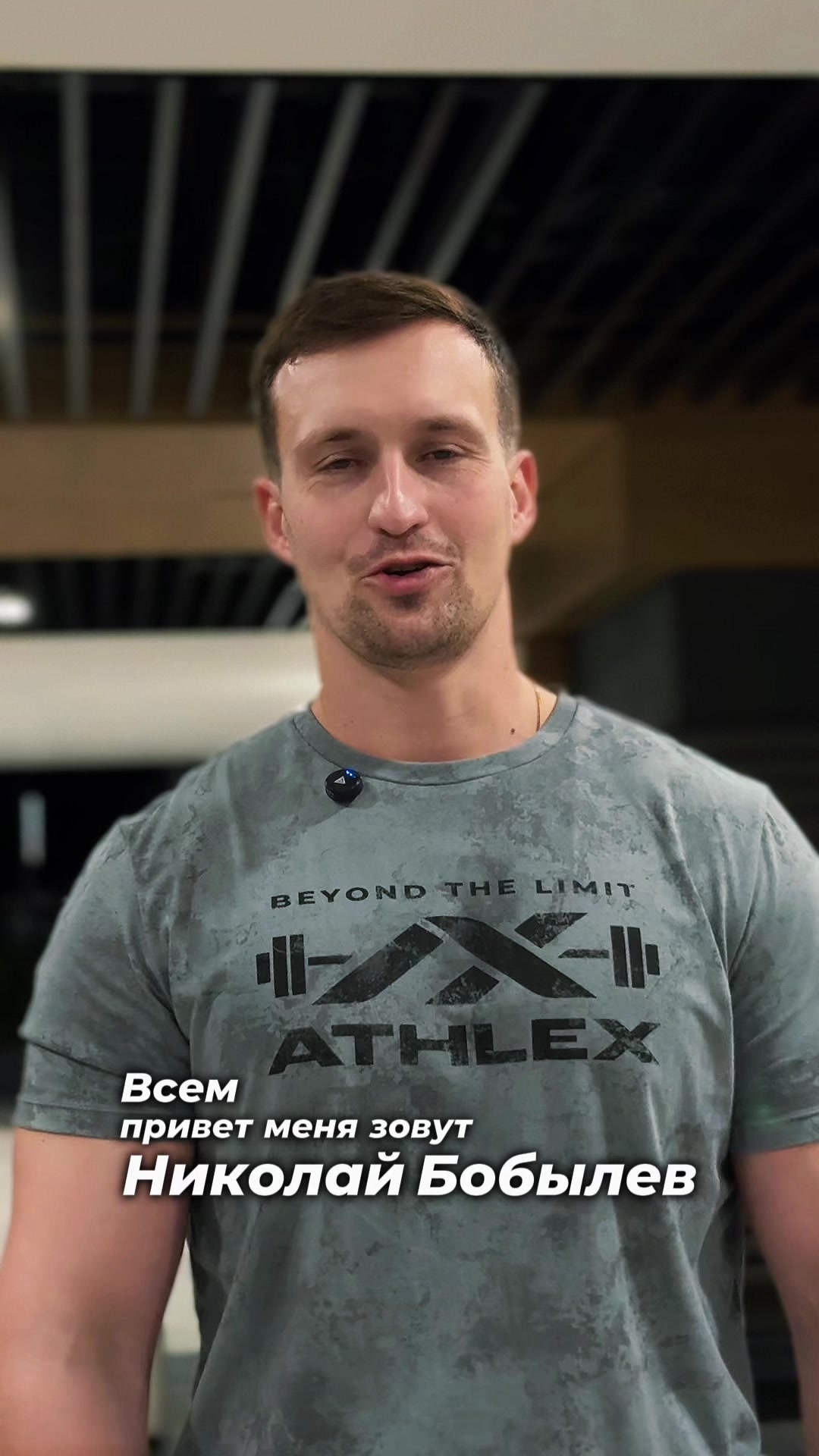 @nikolai_bobylev97