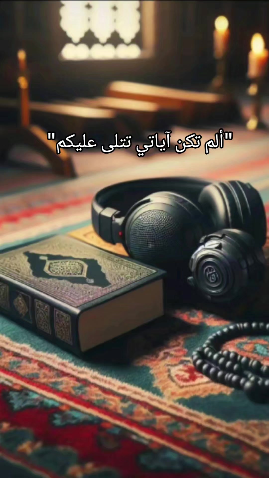 @سيلين🦋