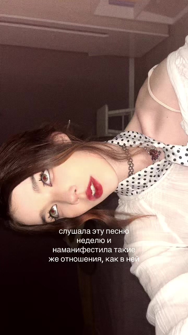 @таша спрунки 228