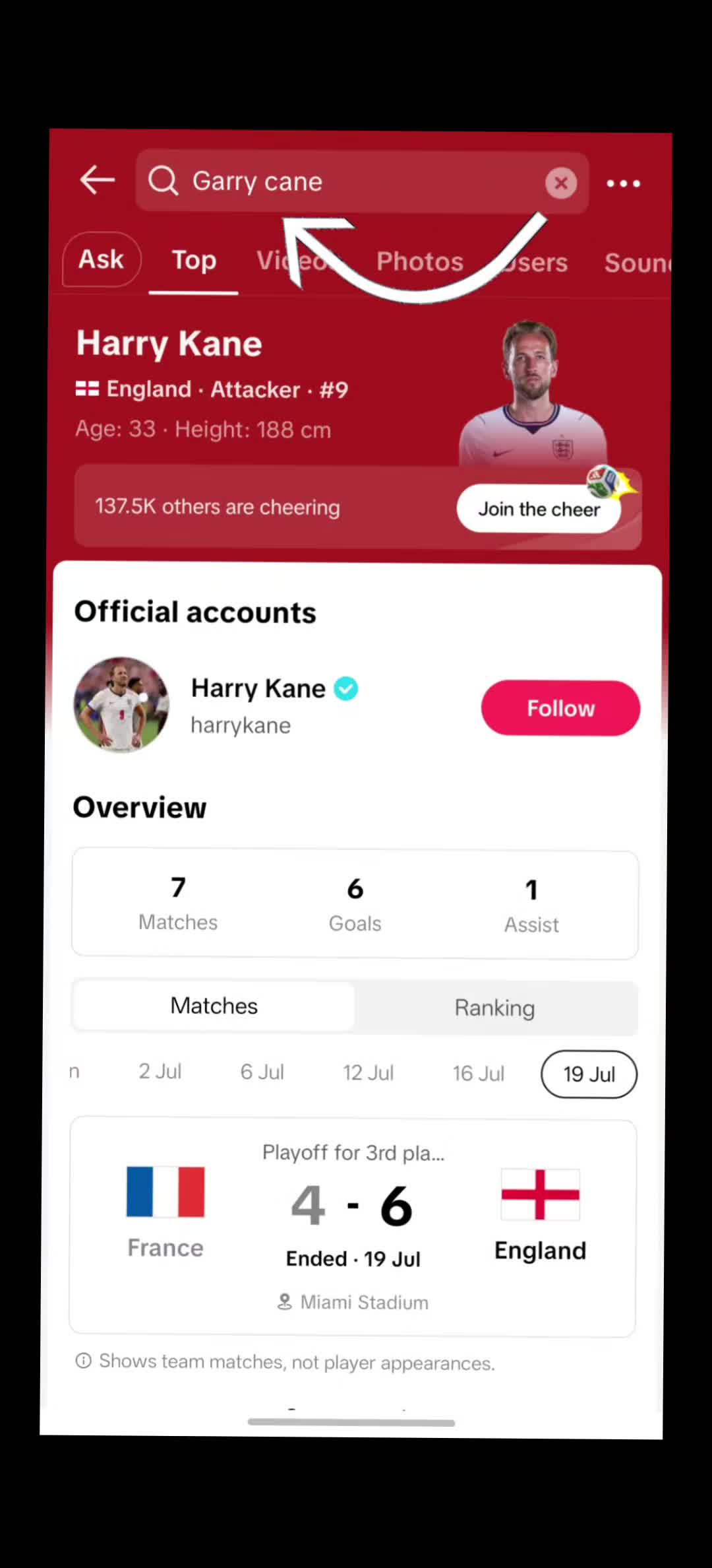 @apdui fan