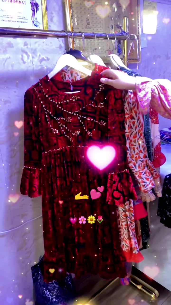 @🫴💕Milanachem🫴💕
