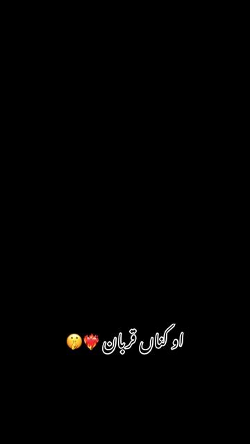 @جوادخان 🖤🥀