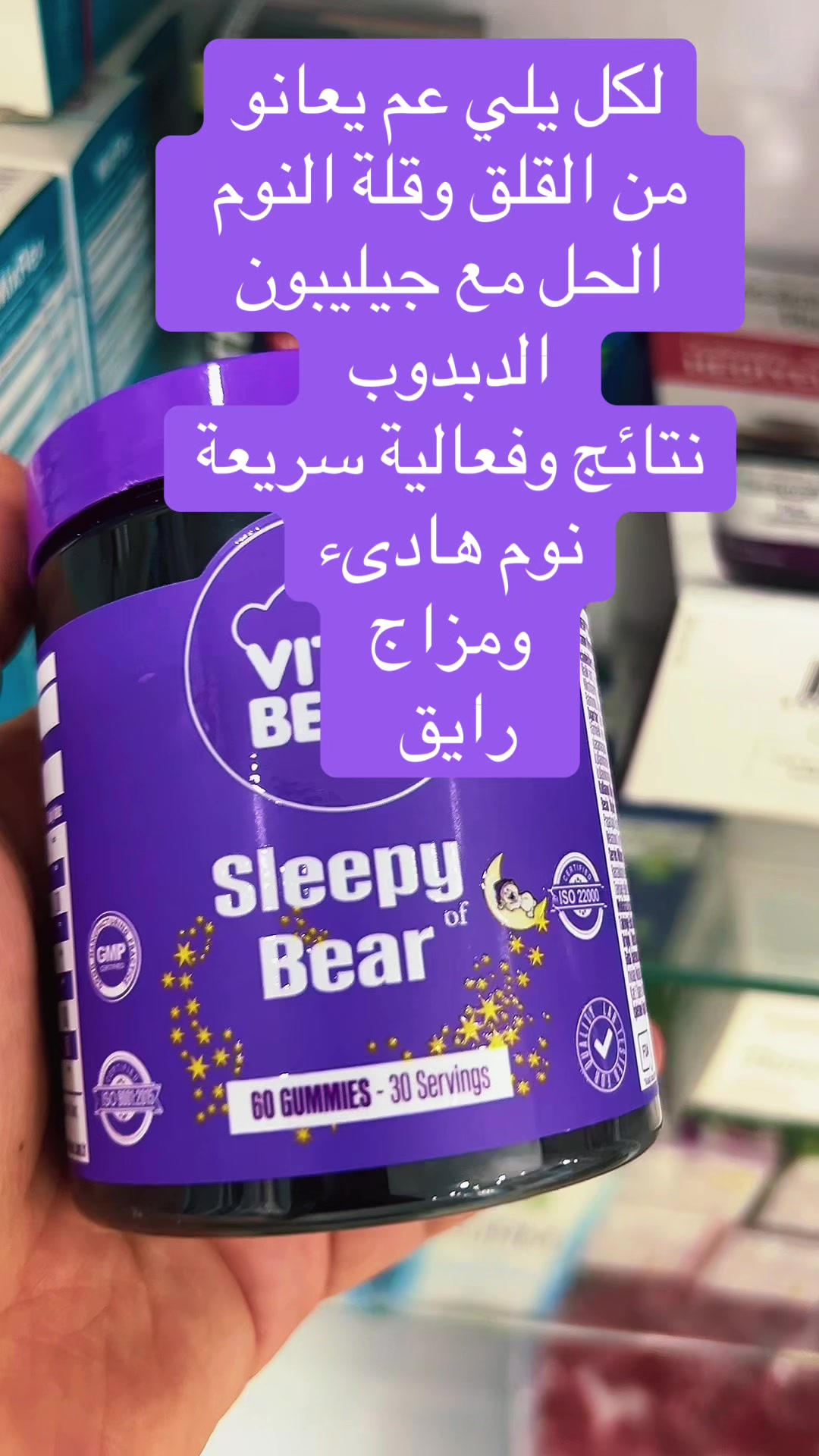 @MH.مستشارك الصحي K.I