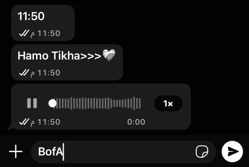 @هسمعك الحته الي هتجرحك ❤️🩹