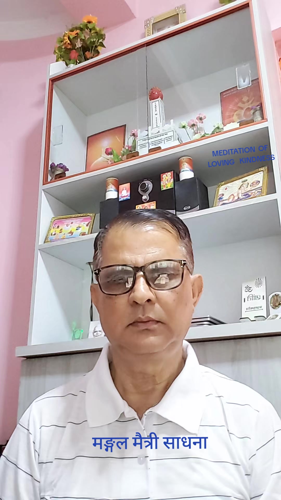@Kamal Regmi