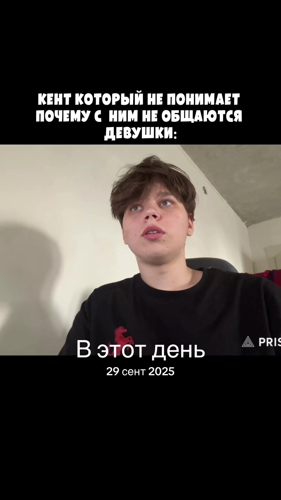@😳ТГК: МИШГУН