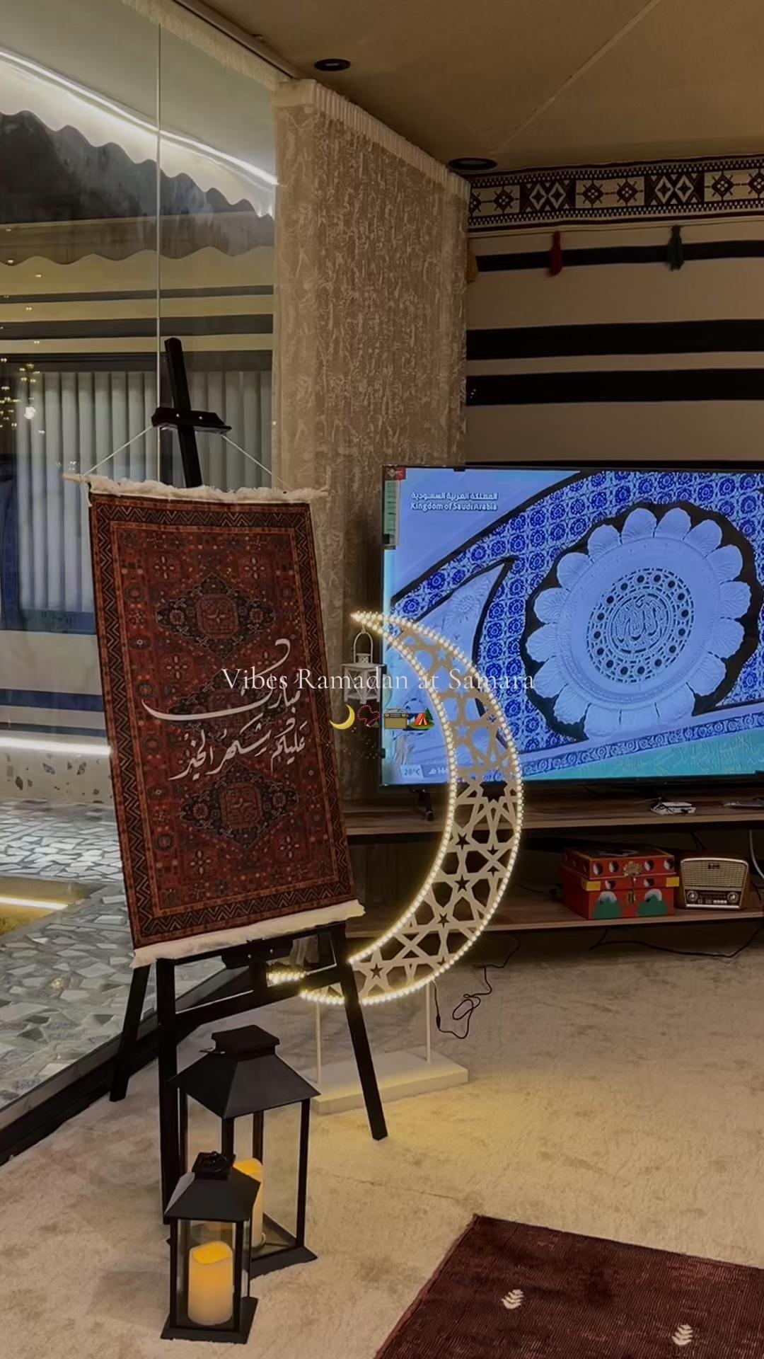 @مخيم سّمارى