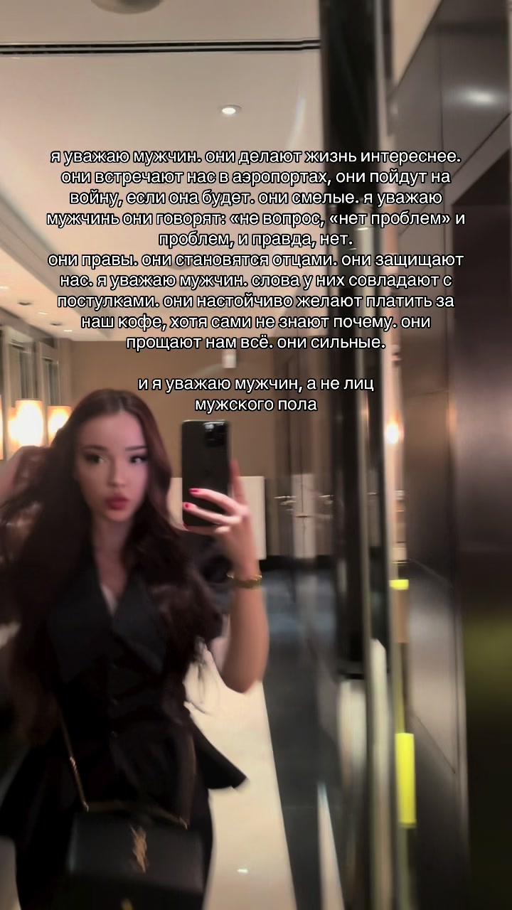 @тгк дудосим хохлушек