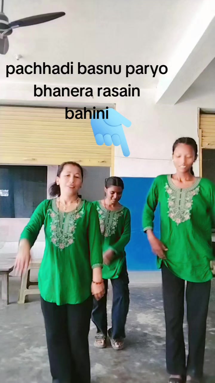 @सविना श्रेष्ठ