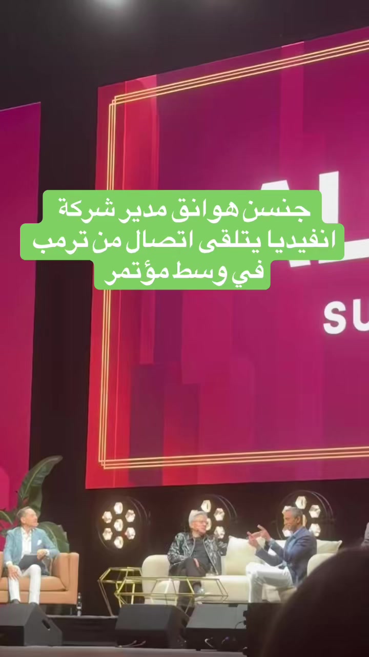 @حسين مسيري