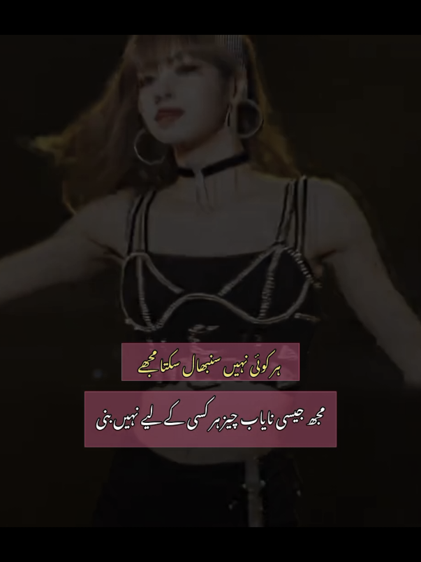 @𓆩⟵̠̽͢𝐾ℎ𝑎𝑛𝑖⎯꯭̽ ⃟🦢💗✨