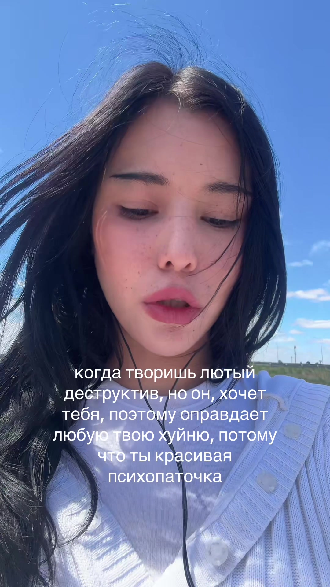 @тгк:angel.zip