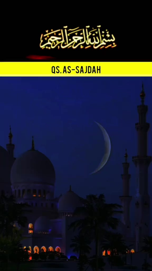 @Belajar Agama Islam