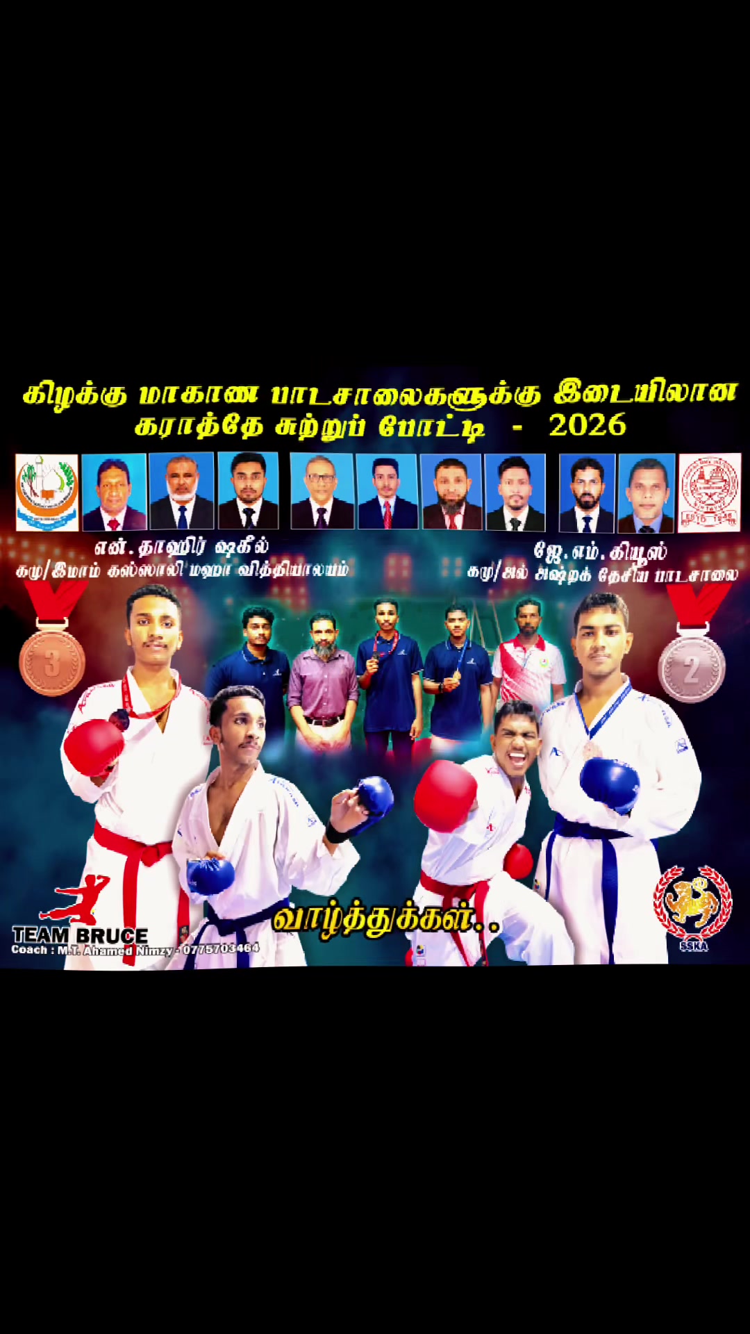 @Ahamed Nimzy (Team Bruce)