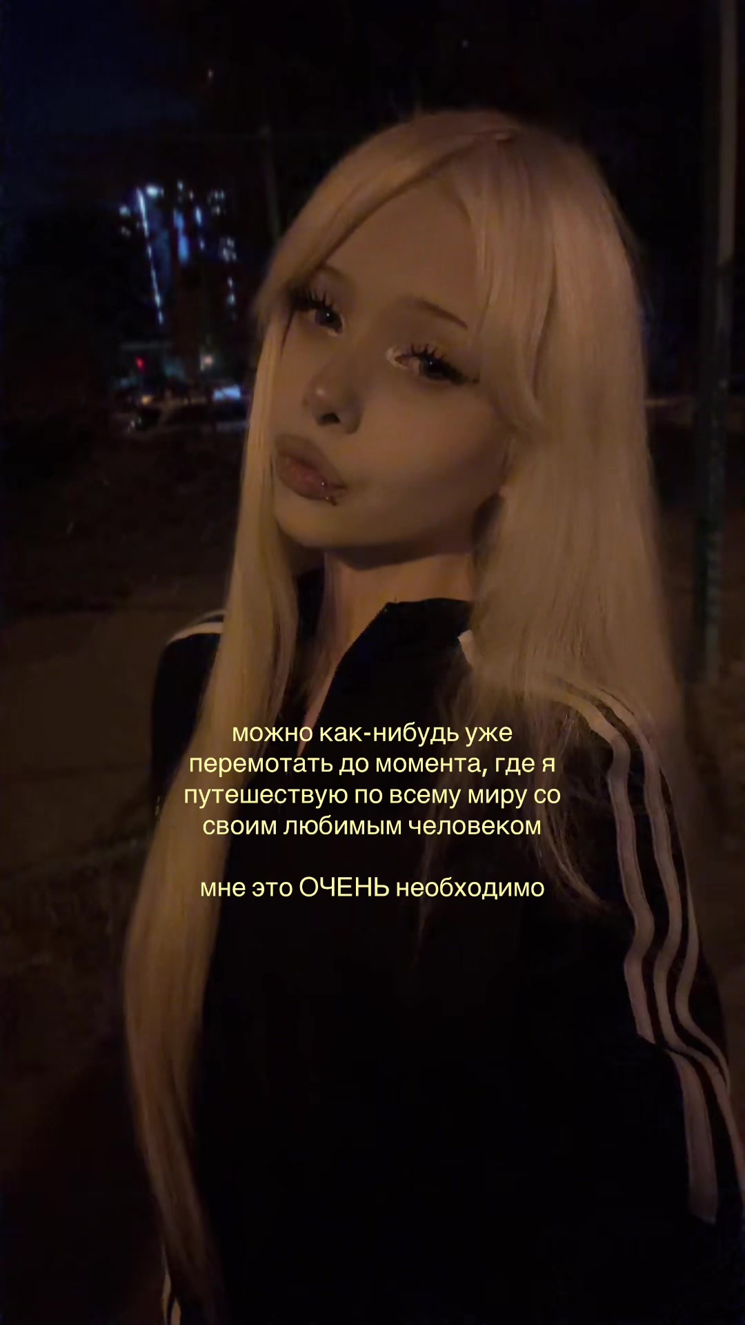 @тгк:утопия