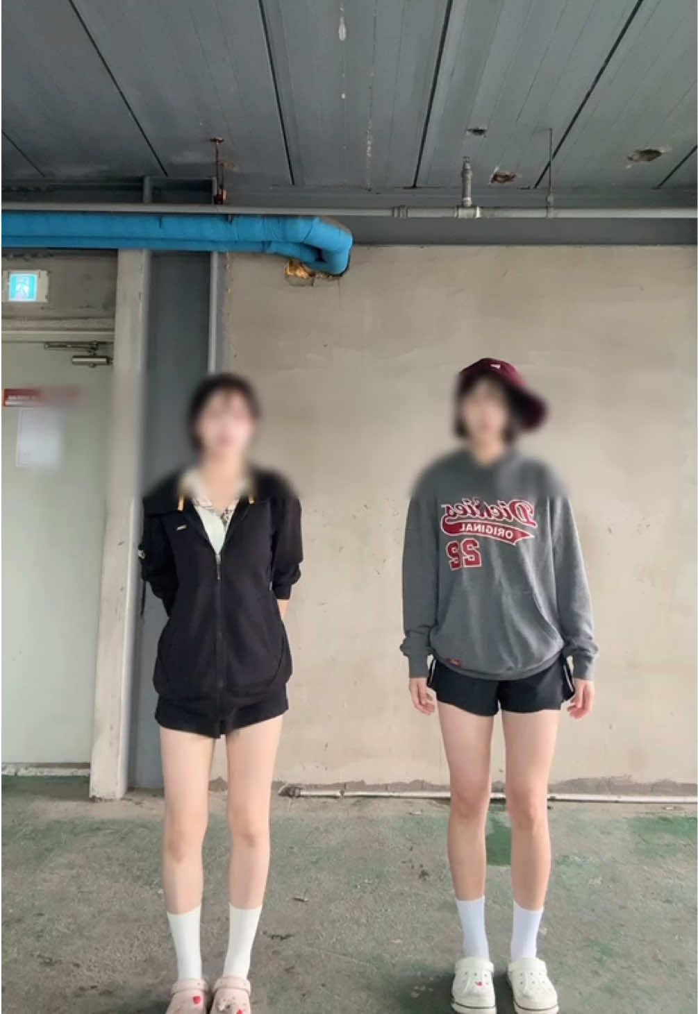 @은