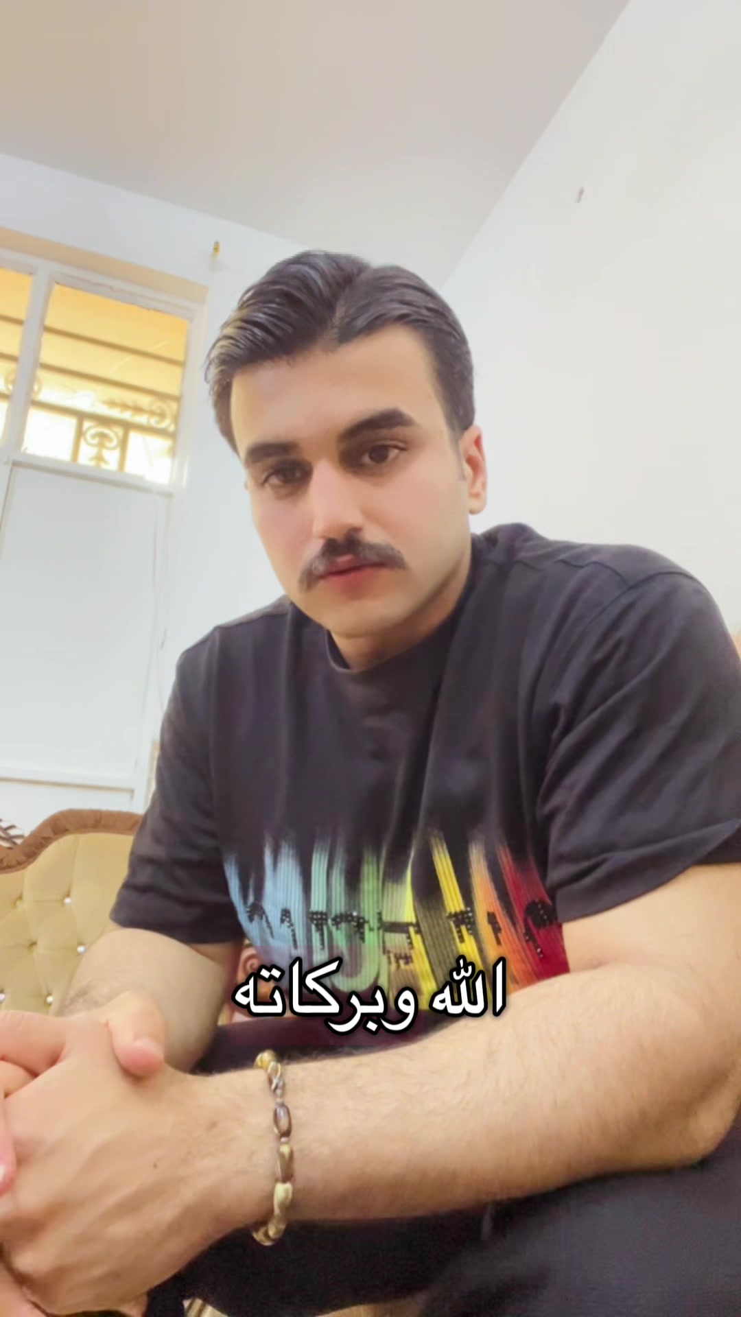 @المحامي محمد علي ⚖️