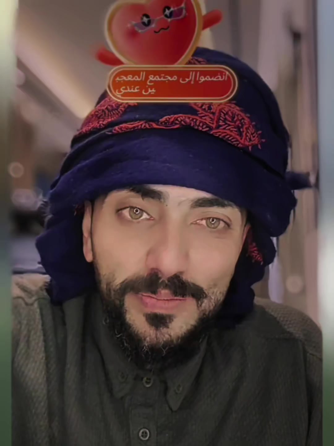 @الامبـ𓅇꙰᭄راطور𖤇🦂🦂