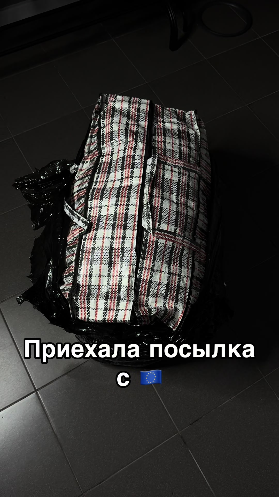 @Макс Артас