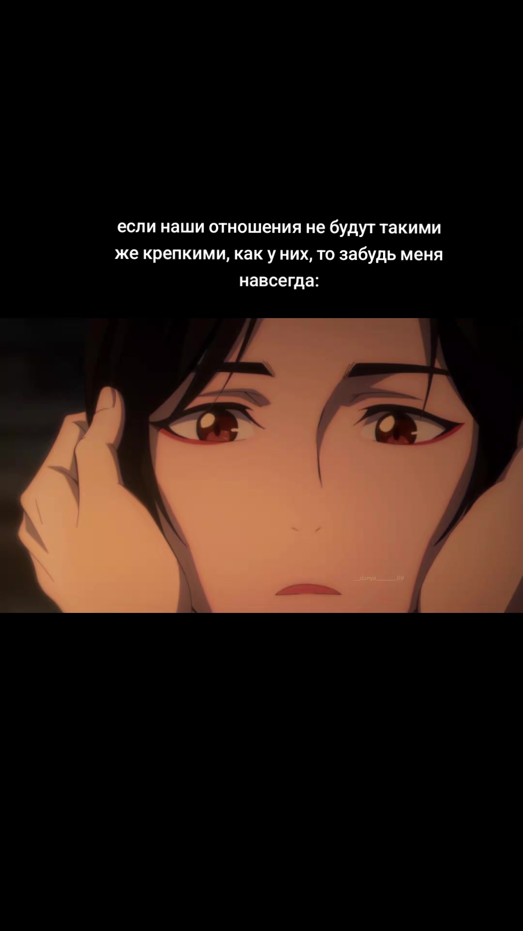 @D'UNYA M