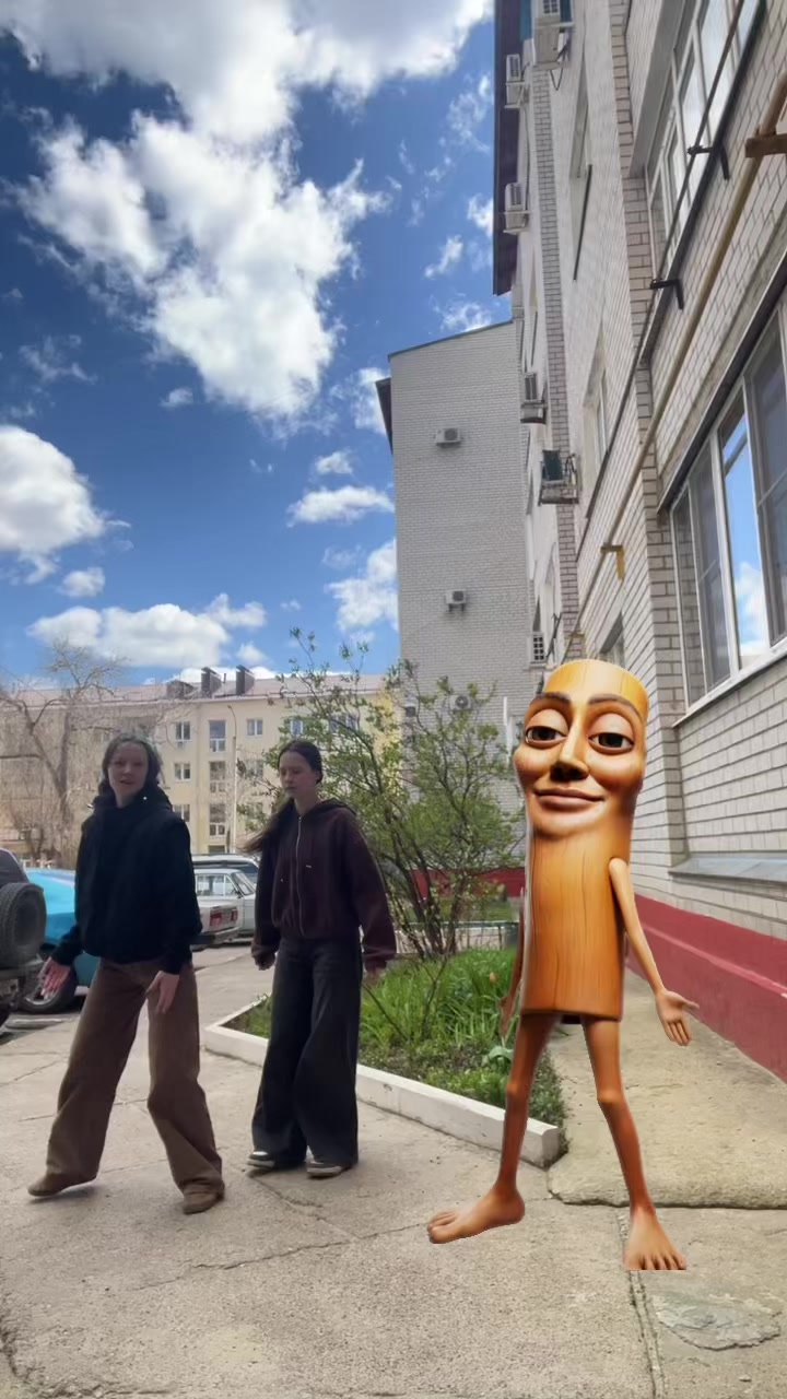 @лень
