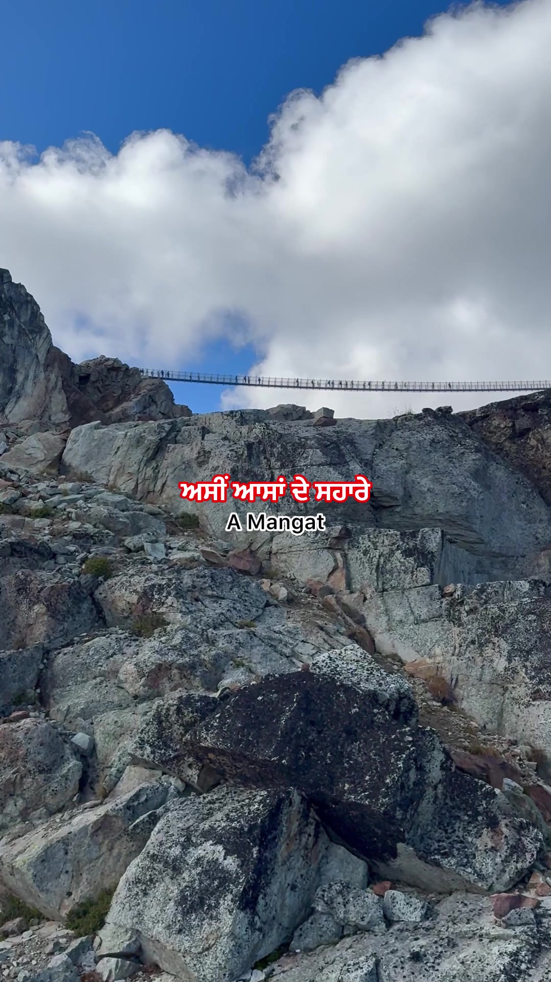 @A Mangat