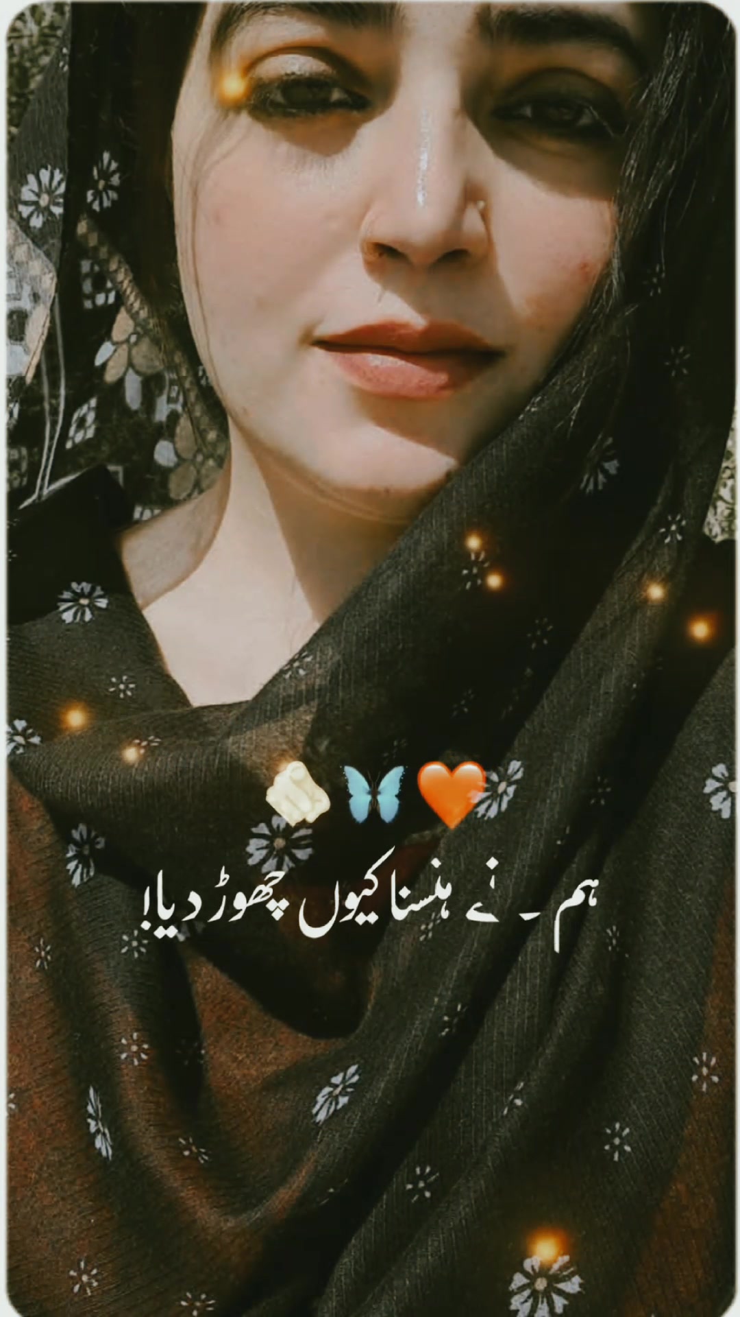 @Sonia Malik 💐💐💐🌹🌹🌹❣️❣️