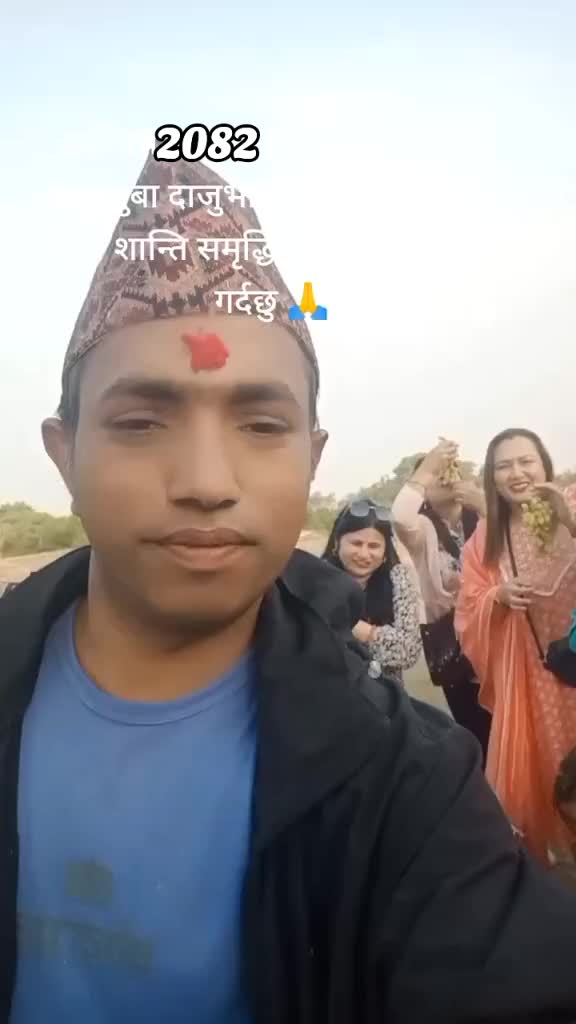 @Raju Devkota