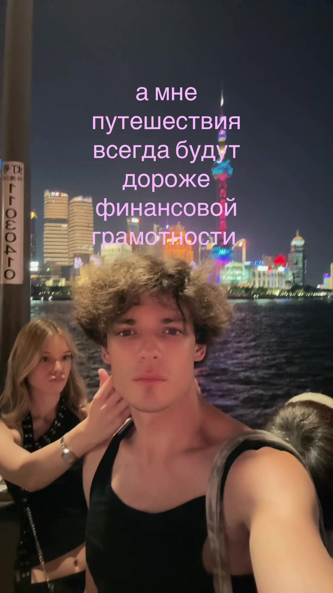 @ikari_toru