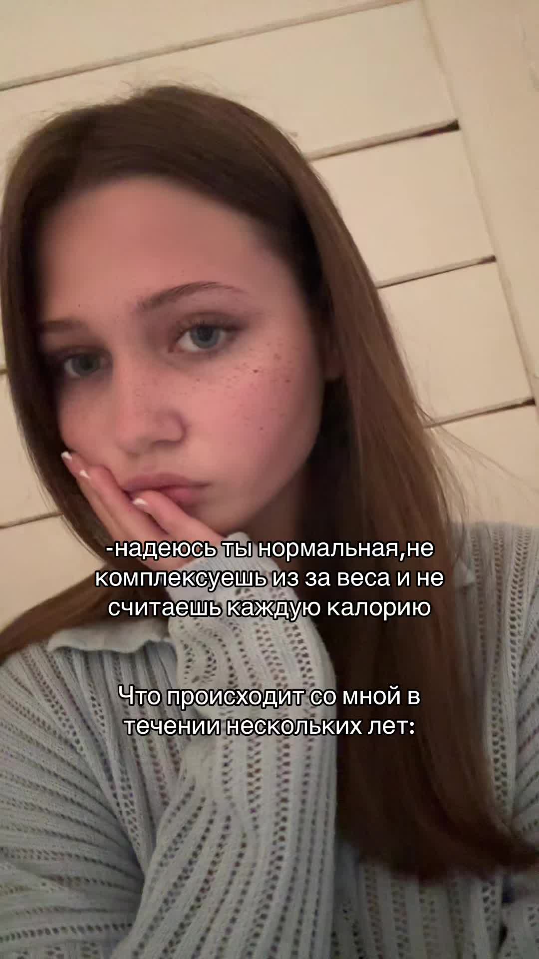 @Милая Трикси