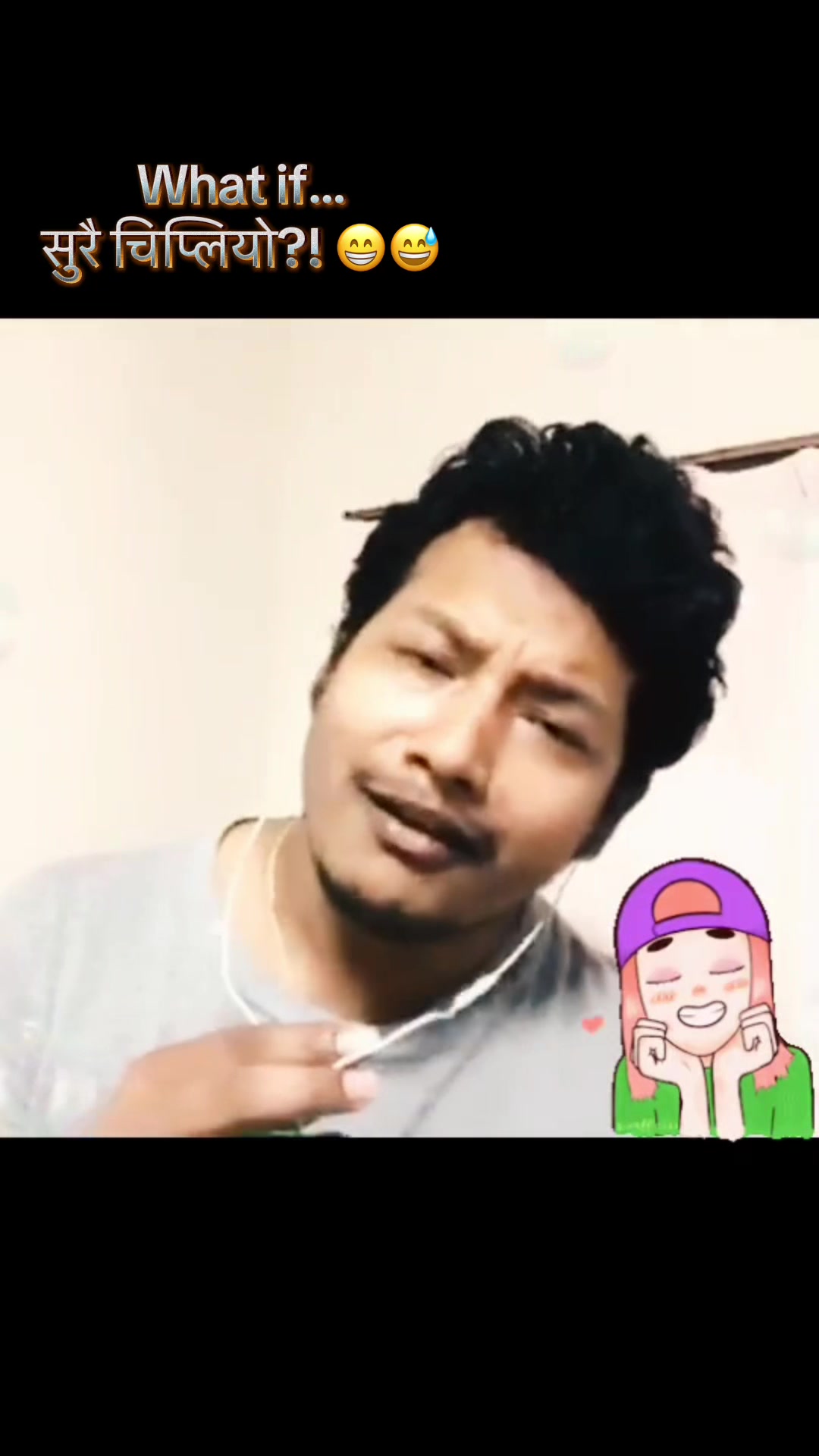 @चित्रगुप्त : A/C MGR of Heaven