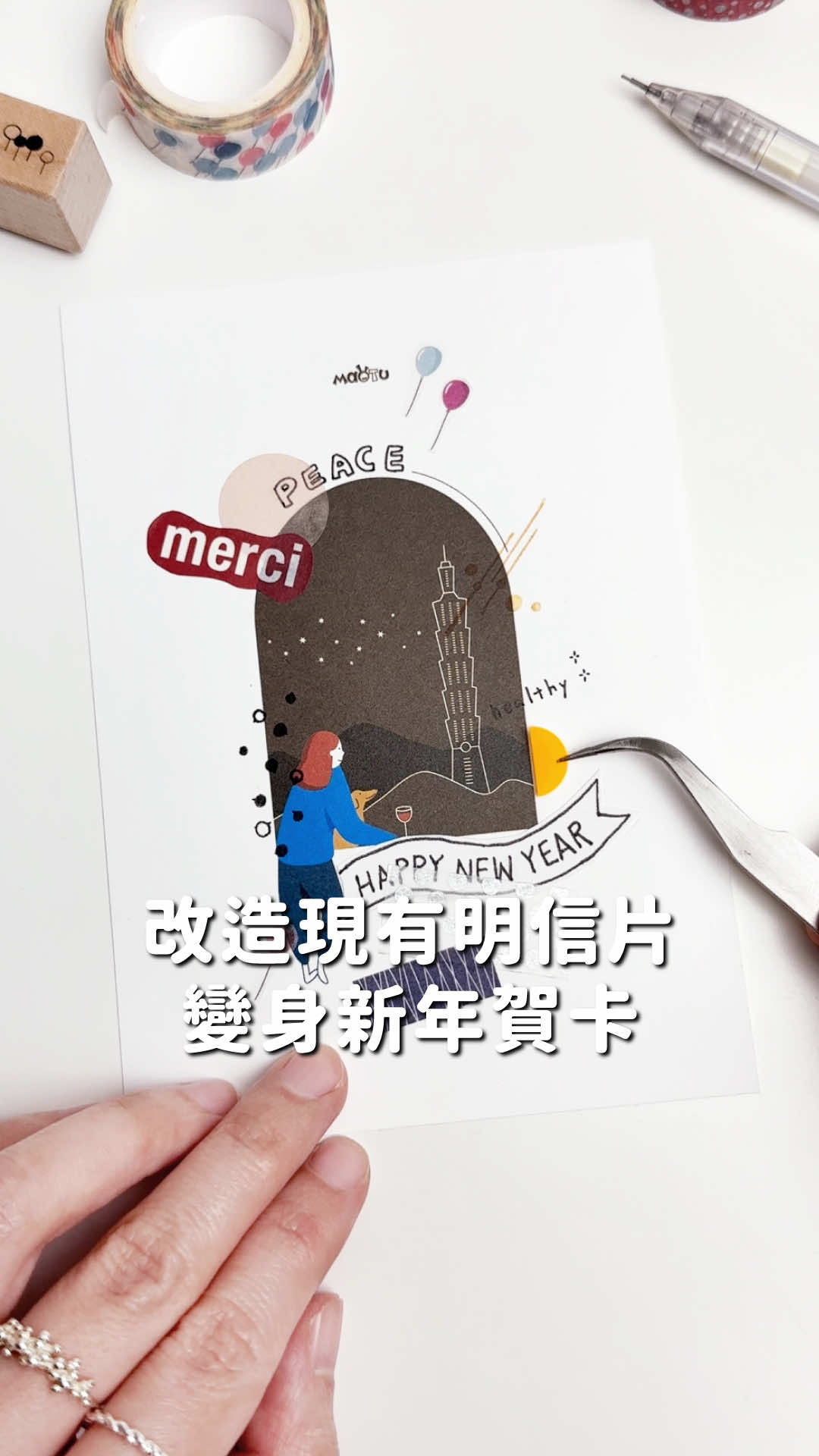 @Maotu 毛兔
