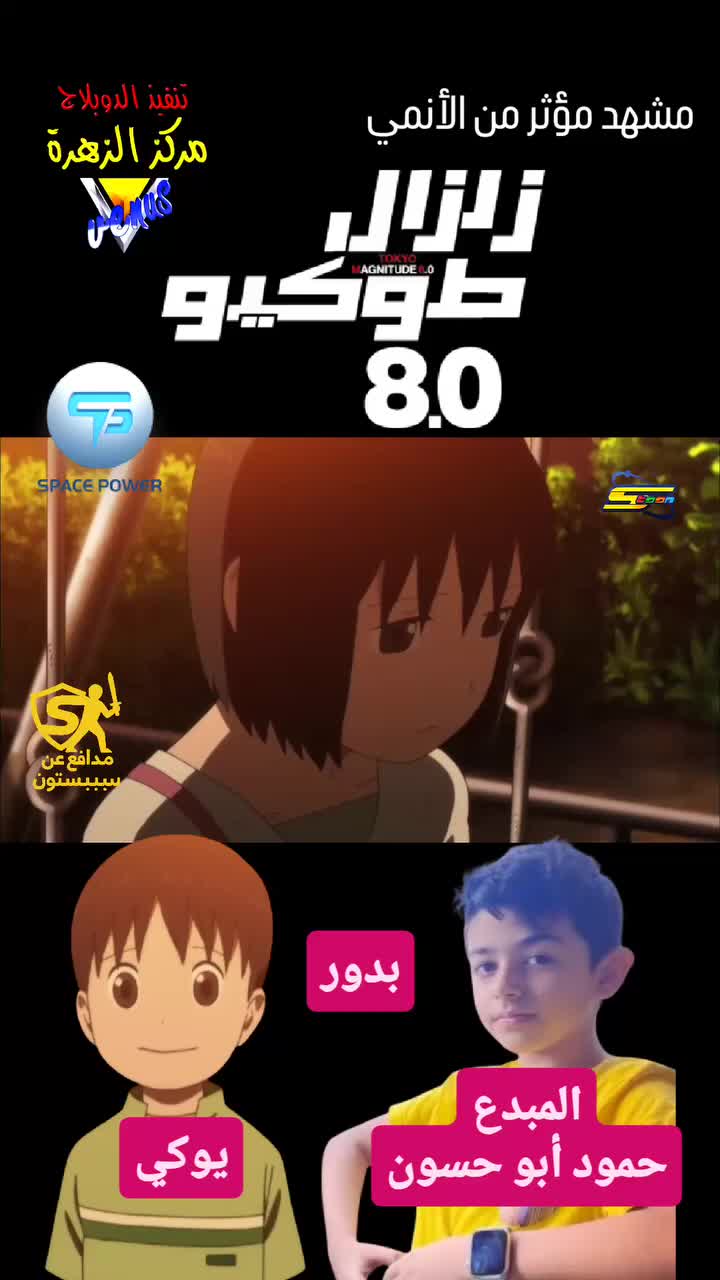 @ذكريات جيل الطيبين