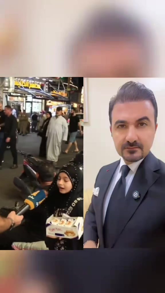 @حيدر