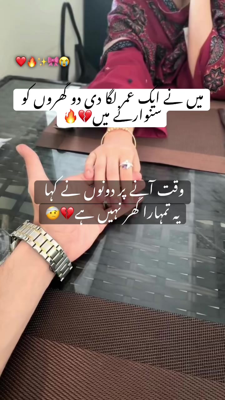 @منڈی سے ہوں یار🦋
